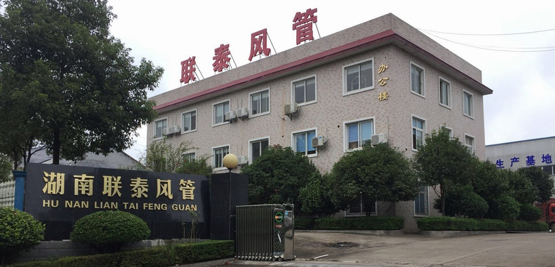 湖南联泰机电设备工程安装有限公司|长沙联泰